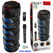 ♦️اسپیکر شارژی بلوتوثی و برقی Sing-e  Code:8302