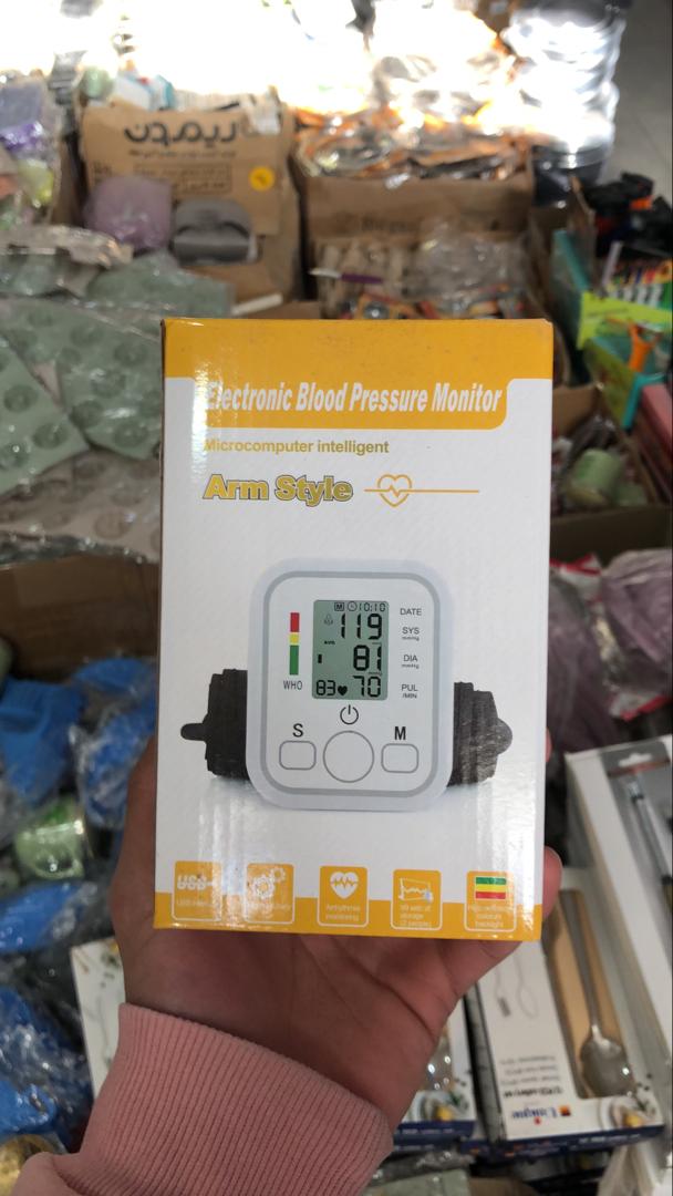 فشار سنج سخنگو فارسی