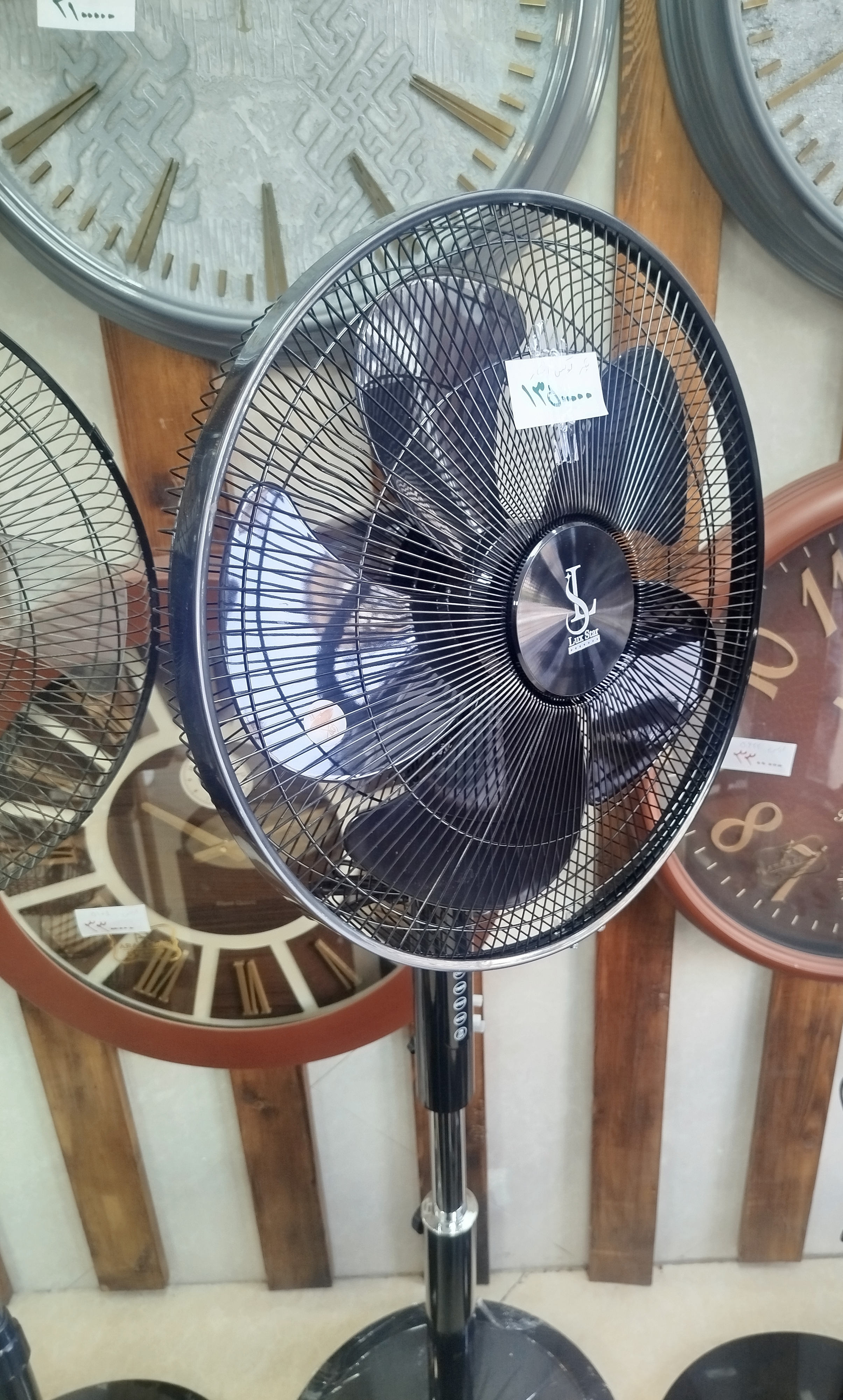 پنکه ایستاده لوکس استار