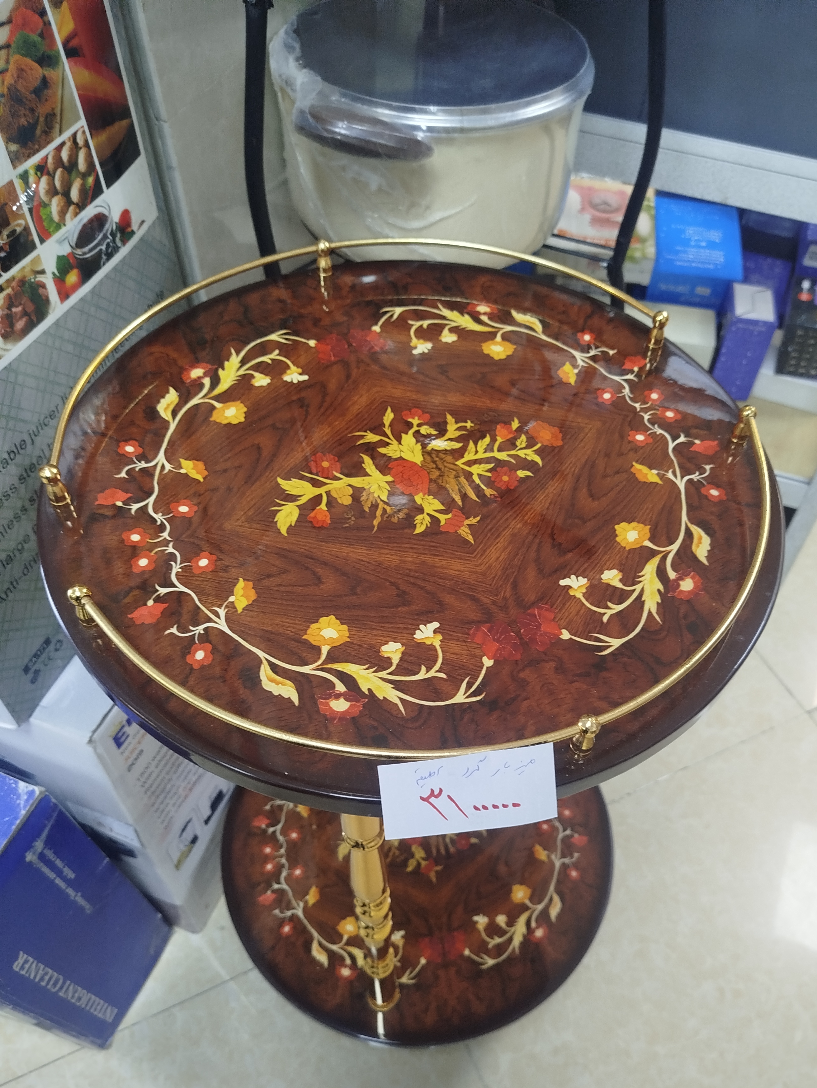 میز بار گرد 2طبقه