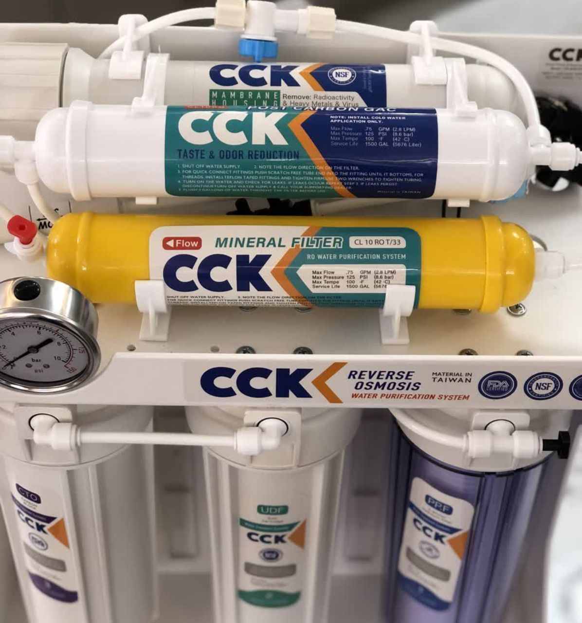تصفیه آب6 مرحله ای cck